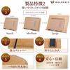 Woodmate Posture Support Adjustable Book by a Spatial Book Reading Book Book Catalog Stand x 6-Position Stand, "Supervised Designer" - Holder, Stand,