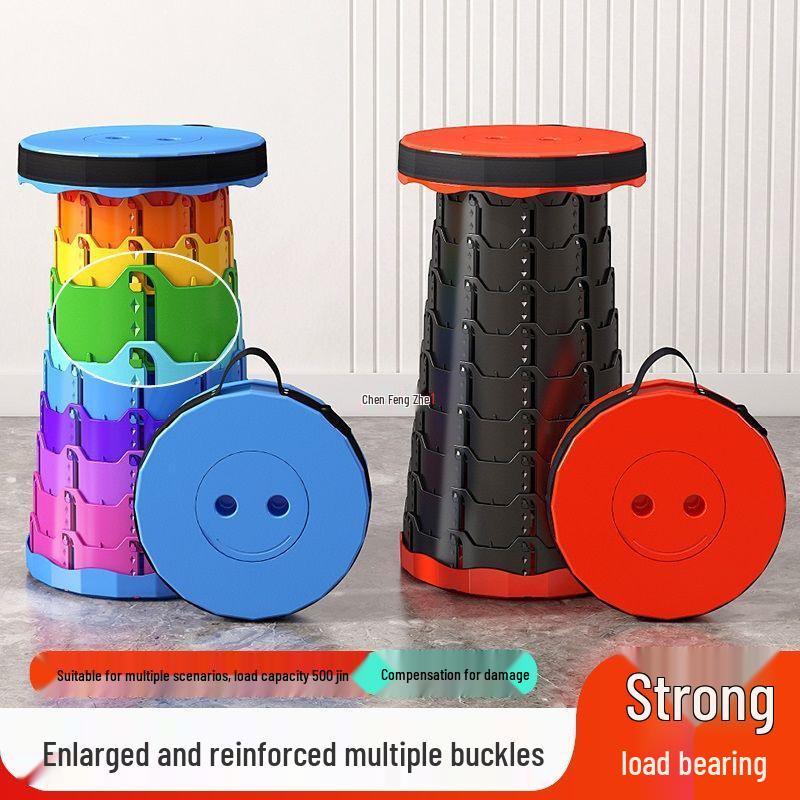 Rainbow Foldable Pocket Stool: Compact, Thickened, Telescopic, Indoors/Outdoors Use.