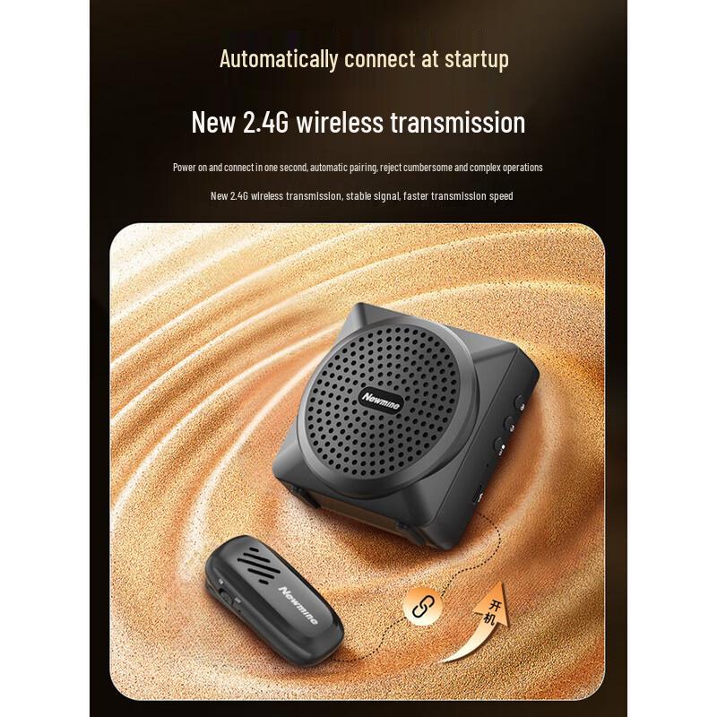 Newman U-238 Pro Wireless Portable Voice Amplifier CN Plug (adapter Included)