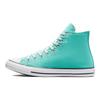 Converse Chuck Taylor All Star Comfortable Versatile Lightweight High-Top Canvas Shoes Unisex Sneakers Light-Green 171262C