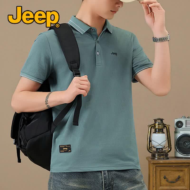 Jeep Men's Cooling Breathable Short Sleeve Polo Shirt