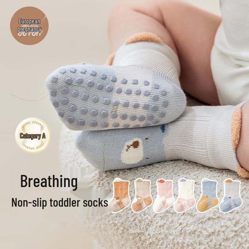 OUYUN Seamless Non-Slip Baby & Toddler Floor Socks 0-6 months