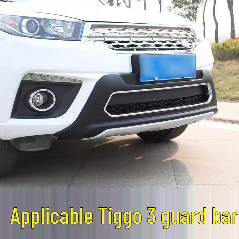 Tiggo 3 Front & Rear Bumper Guard Decorative Bars (2014-2016 Models)
