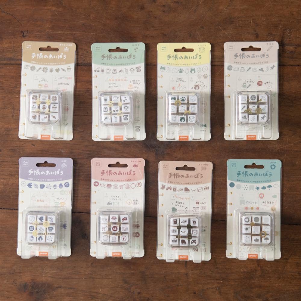 Beverly Rubber Planner Planner Lover Stamp, Accessory, Schedule, TSW-109