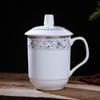 Chinese Style Ceramic Cup,Personality Retro Milk Juice Lemon Mug Coffee Tea Cup Home Office Drinkware Unique Gift