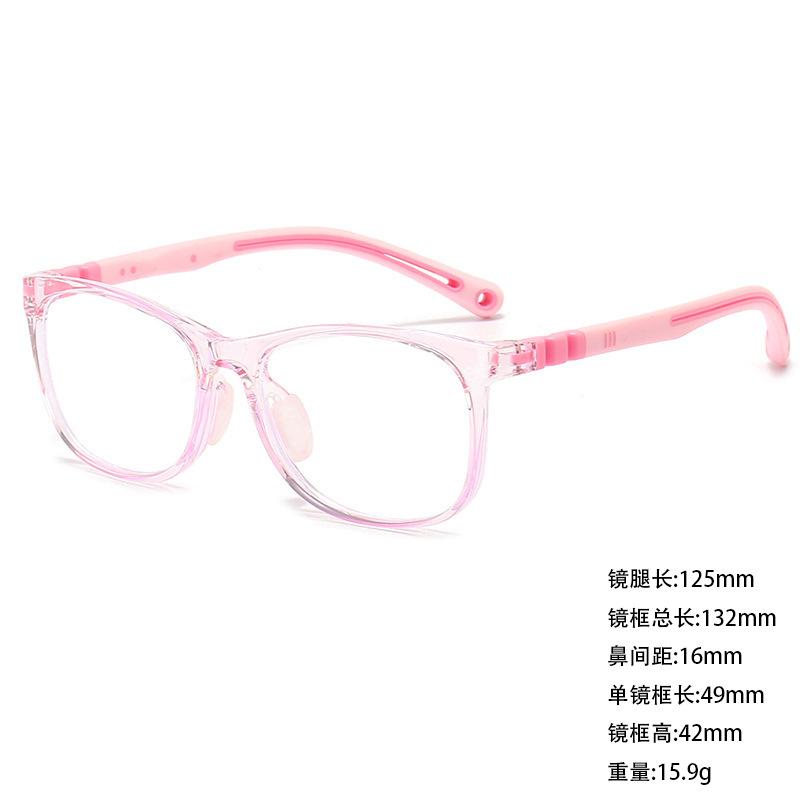 Children's Silicone TR90 Myopia Glasses Frame Anti-blue Light Eye Protection Flat Glasses Male and Female Students Amblyopia Hyperopia Frames