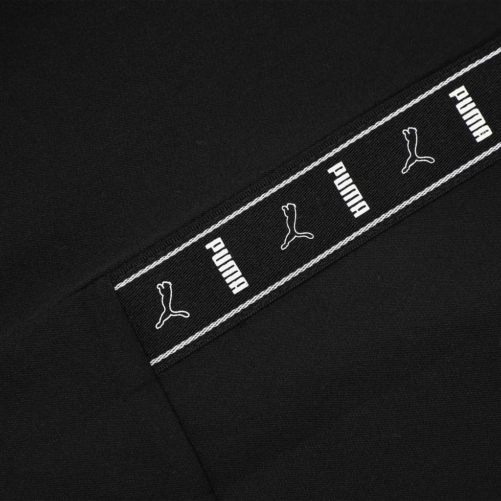 New PUMA Casual Pants Men's Black 687688-01