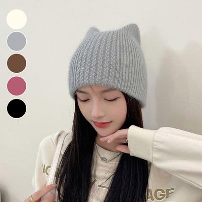 Women's Winter Double Knit Cute Cat Knit Beanie Hat
