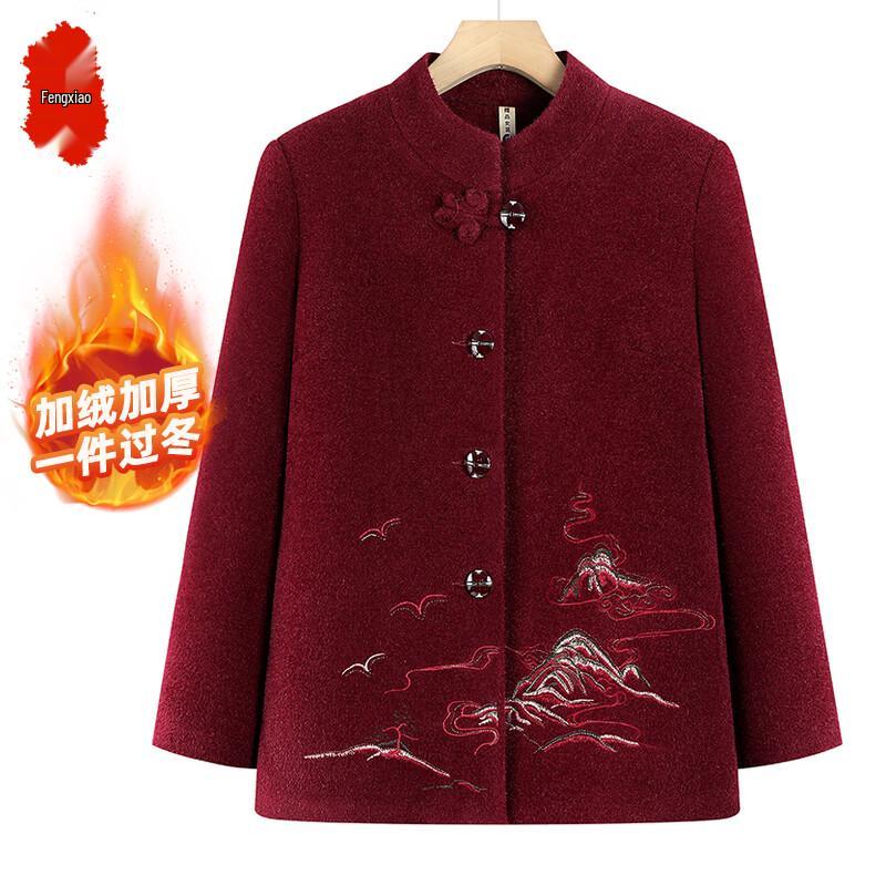 

Elderly Women s Winter Plush Lined Stand Collar Wool Blend Coat XL
