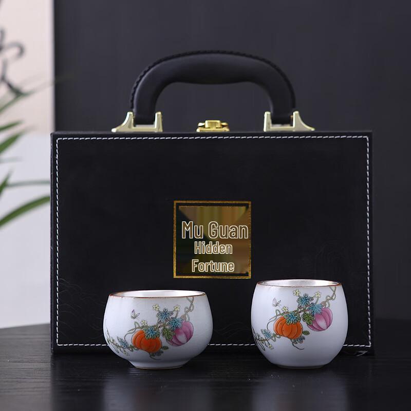 

Chaxun Gilt Silver Ceramic Teacup Gift Set