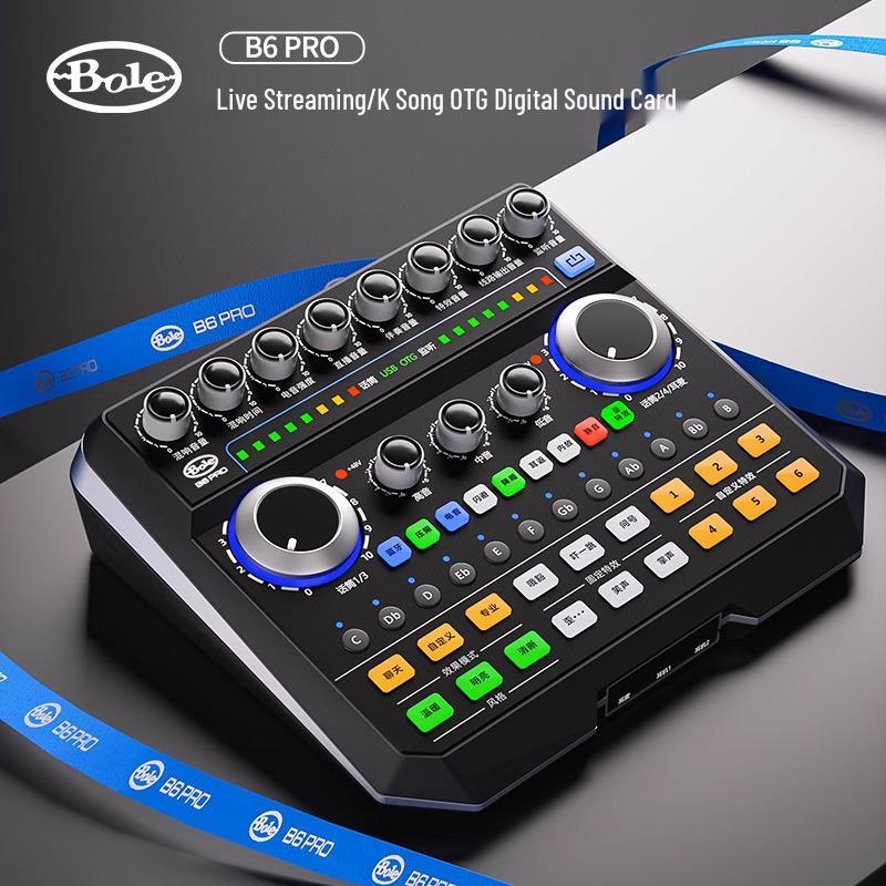 

Sheng Bail Le B6pro Внешняя звуковая карта для живого звука, набор для пения - Совместима с мобильными телефонами и компьютерами через OTG чёрный