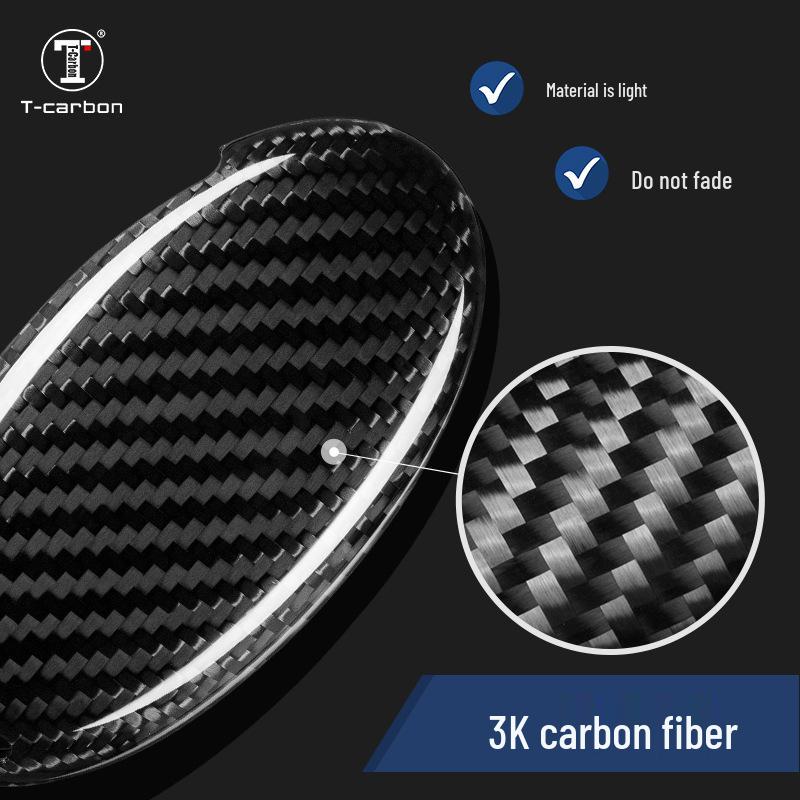 T-Carbon Kryt klíče z uhlíkových vláken pro Hyundai Elantra, Sonata, Tucson