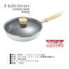 26cm Frying Pan with Glass Fluoropolymer Original Tag Included J-kitchens Lid, Induction/Gas Compatible, Diamond-Coated Coating,