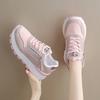 Thick-soled Forrest Gump Shoes Women's Spring and Autumn New Retro Leather Surface Small Man Height Increase Casual Sports Dad Shoes