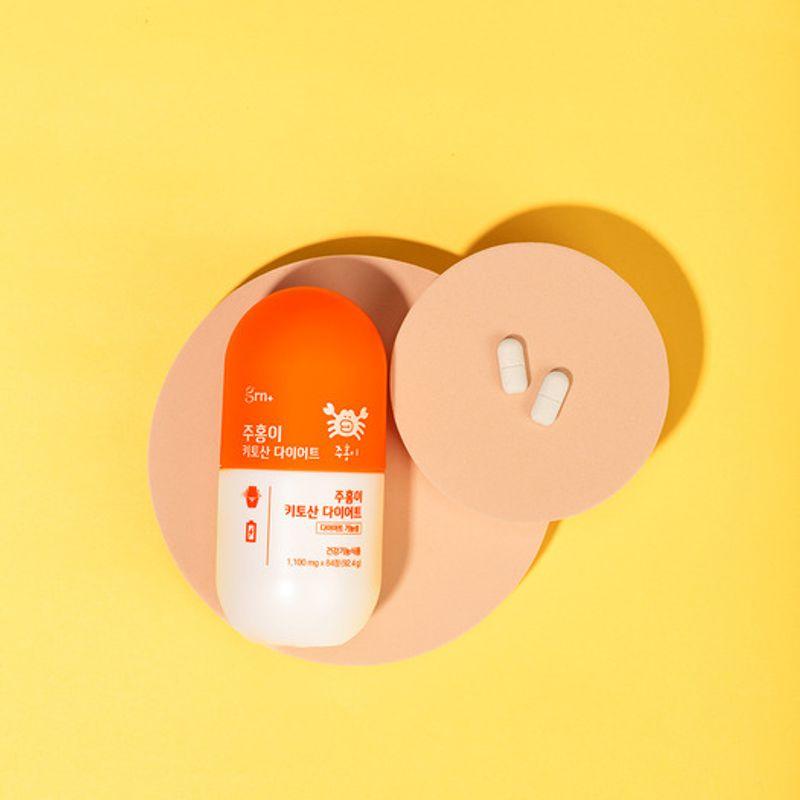 Zhu Hong Chitosan Diät 14-Tage-Vorrat (84 Tablets)