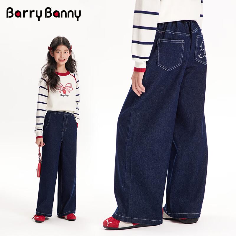 BARRY BANNY Girls  Casual Vintage Wide-Leg Jeans 140