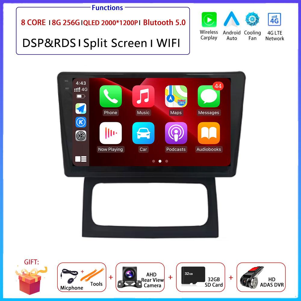 For Renault Clio Campus Car Android Carplay Auto Radio Navigation GPS Multimedia Video Player DSP 4G AMI WIFI Android Auto