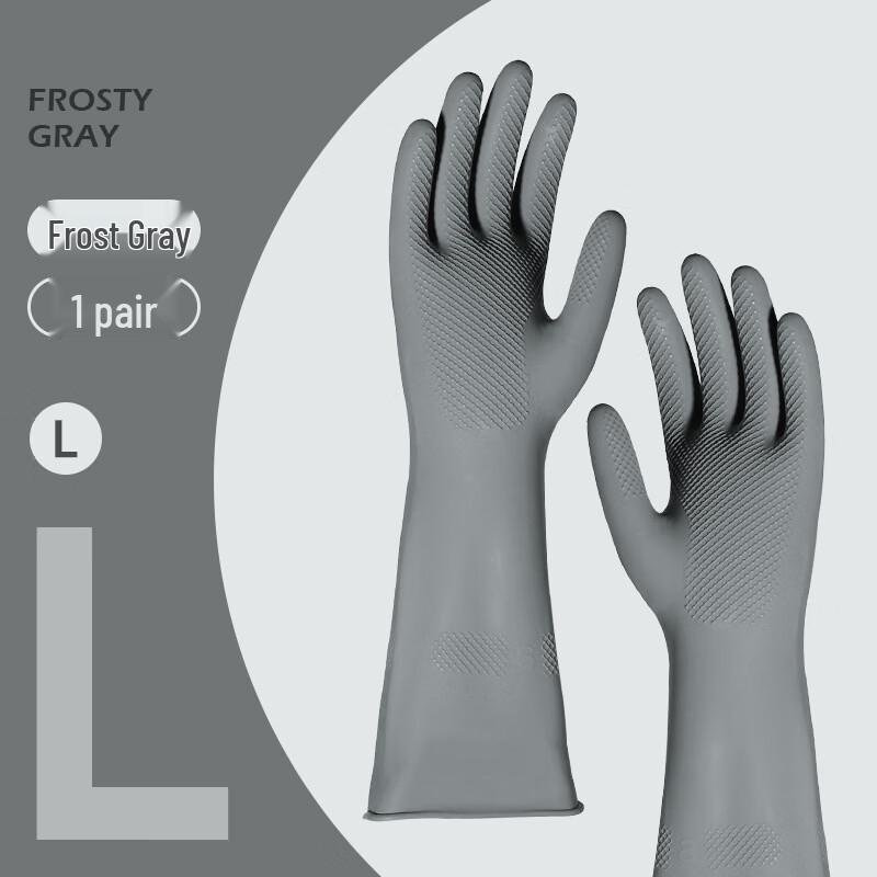 Qianxing Domowe Rękawice Czyszczące Lateksowe (6 par)