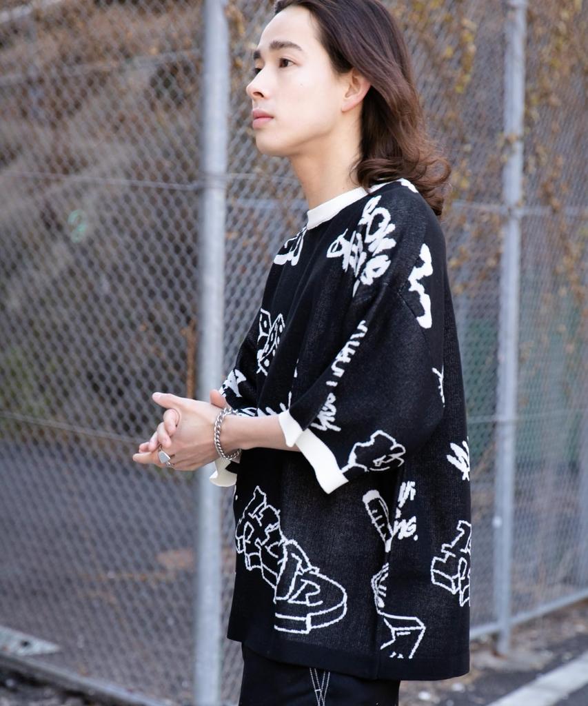 WEGO Jacquard Graphic Knit Short Sleeve Loose Size Black Men's T-Shirt, Patterned, Oversized, Fit, Streetwear, Spring/Summer, Gift, Present,