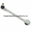 Front Lower Lateral Control Arm for BMW 7 Series E38 (31121142087)