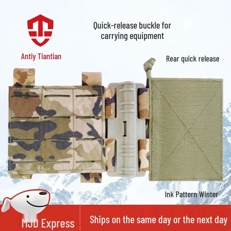 Tactical Vest Quick Release Buckle