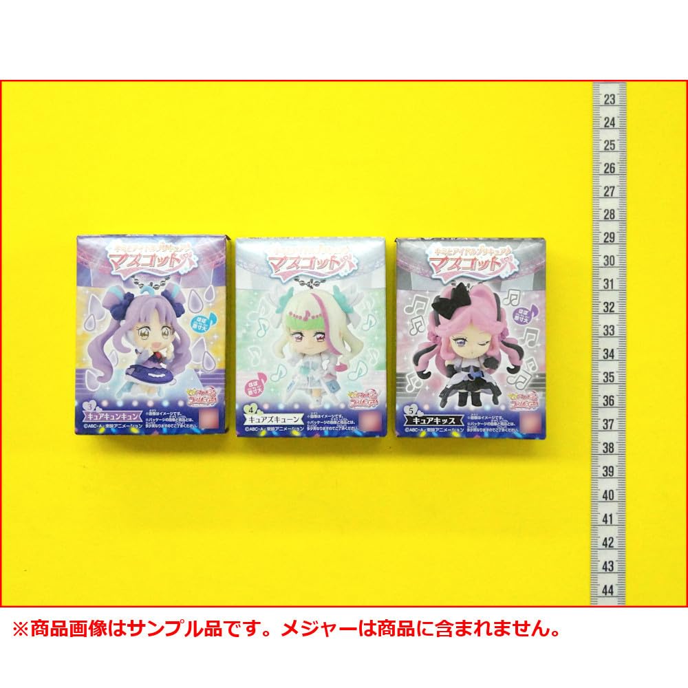 Kimi To Idol Mascots 3 Types PreCure -