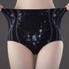Large Size Butt Lifter Briefs High Waist Tummy Control Underwear Postpartum Body Shaper  Postpartum