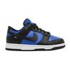 Dunk Low Astronomy Blue