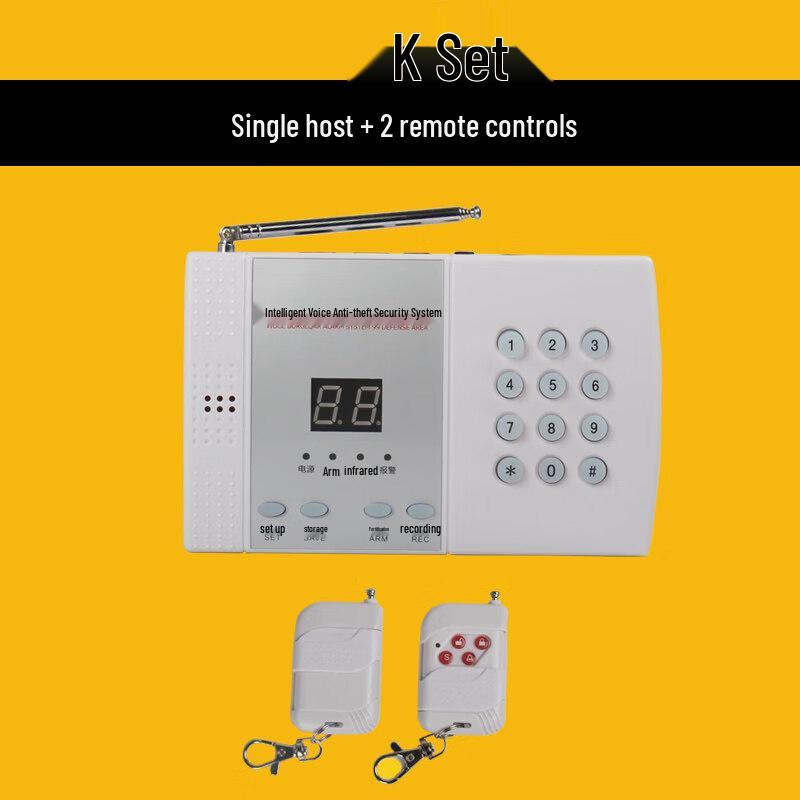 MDNG Baorui Smart 99-Zone Wireless Home Security Alarm System CN plug (adapter included)