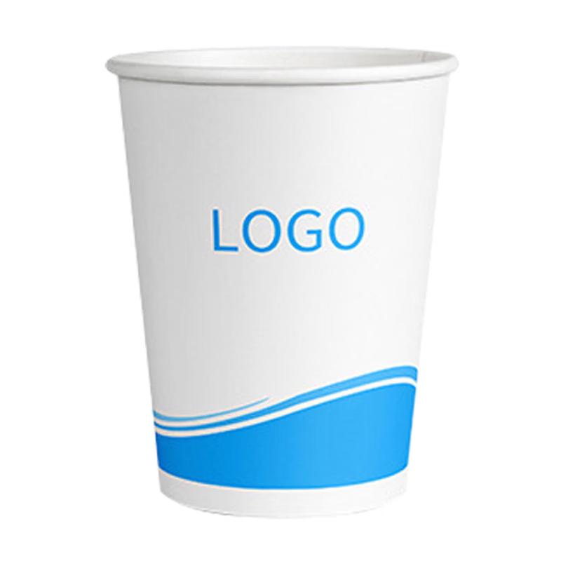 

9oz Thickened Disposable Paper Cups