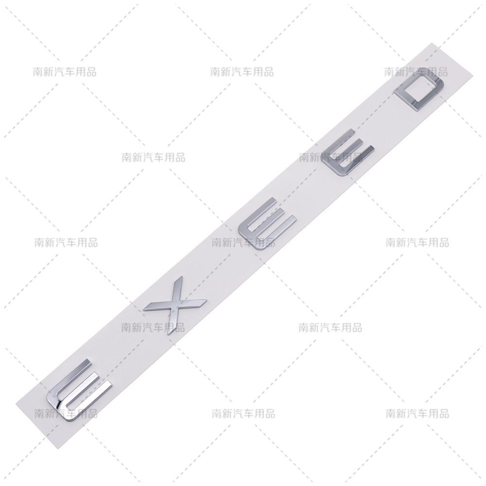 3D ABS EXEED Letter Emblem Fit Chery EXEED Hood Rear Tailgate Auto Modification Badge