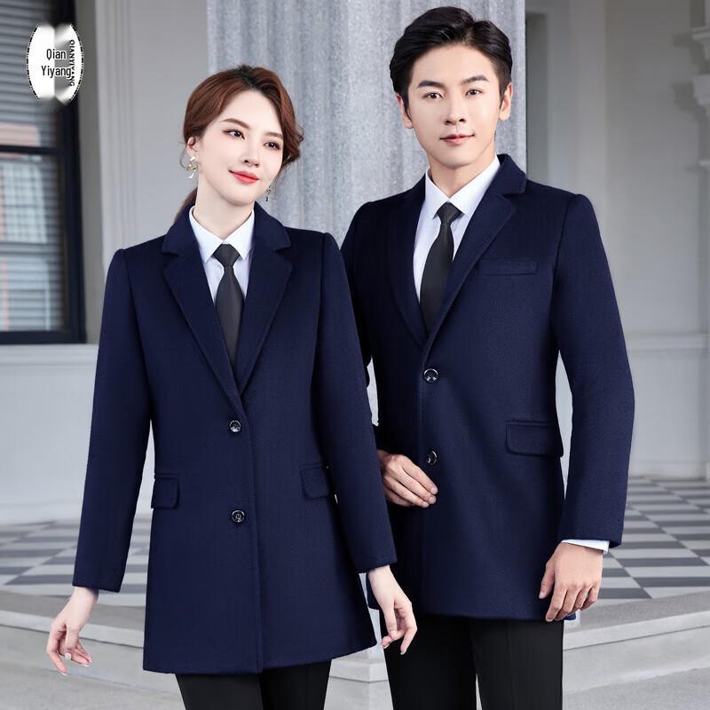 Qianyiyang Unisex Wool Blend Professional Winter Coat