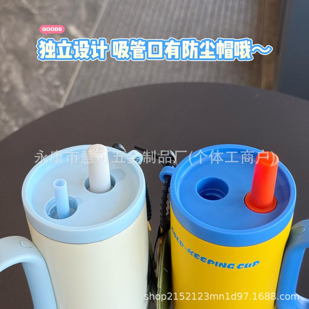 304 Stainless Steel Double Wall Insulated Car Cup with Straw and Large Capacity