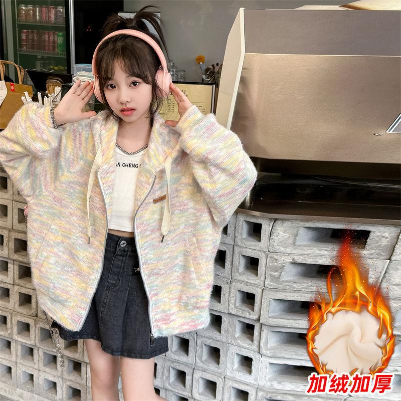 Girls Autumn Fleece Lined Hooded Cardigan Thickened Striped Jacket For Big Kids