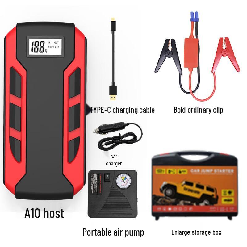 OLOMM A10-2000A Car Emergency Power Kit Standard