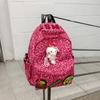 Trend Leopard Print Backpack Large Capacity Korean Female Junior High School Students Minority Leisure Student Backpack