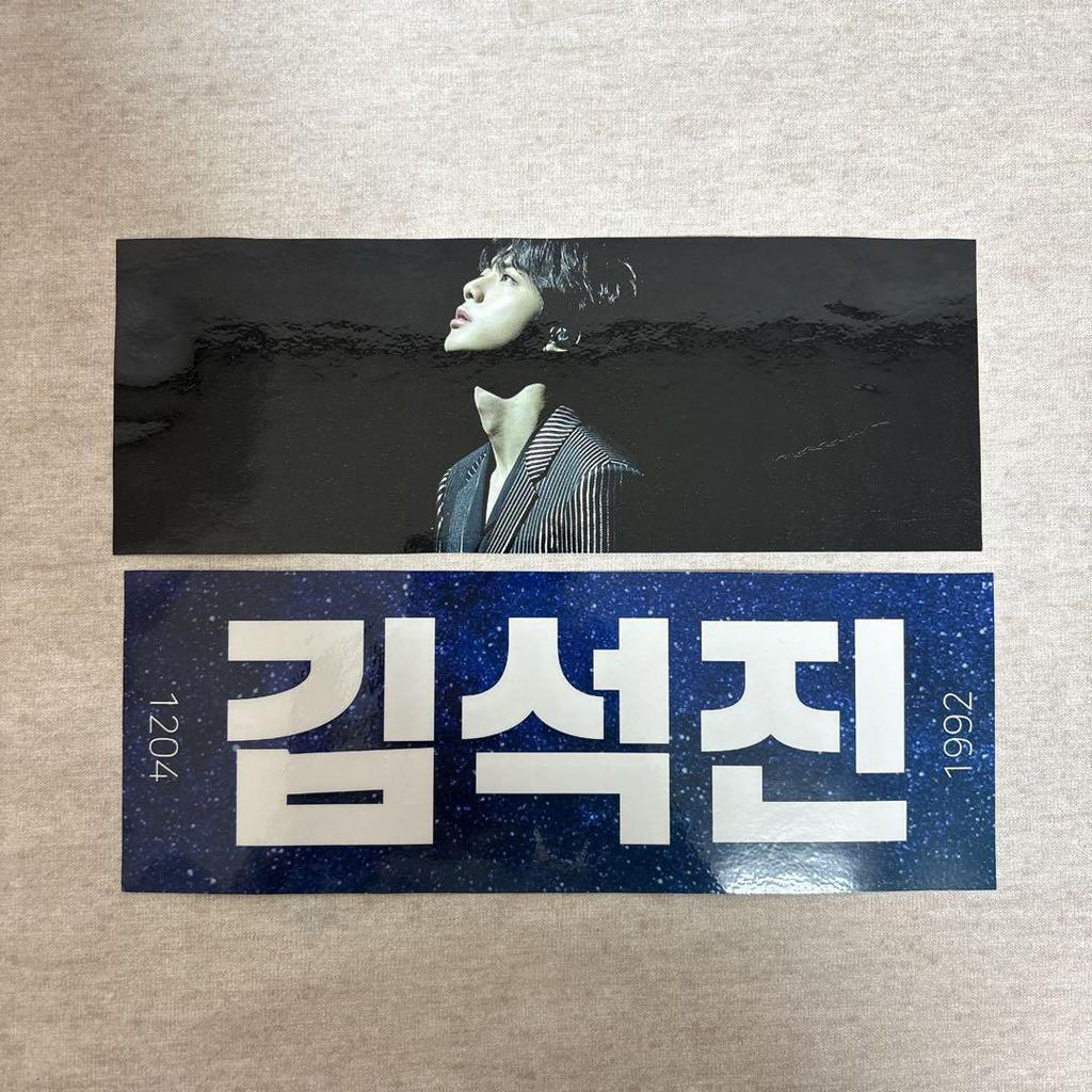 [USED] BTS JIN DICON ISSUE No. 10 Photobook - Free Shipping Available