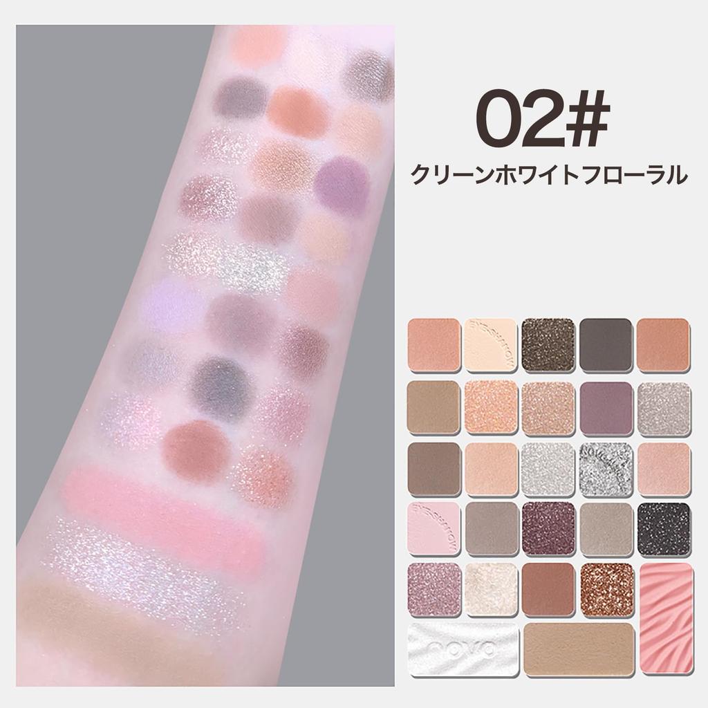 Wirwody Eyeshadow Palette, 27 Colors, Multifunctional Makeup Palette: Eyeshadow, Blush, Highlighter, and Shading All-in-One, 02 Clean White Floral