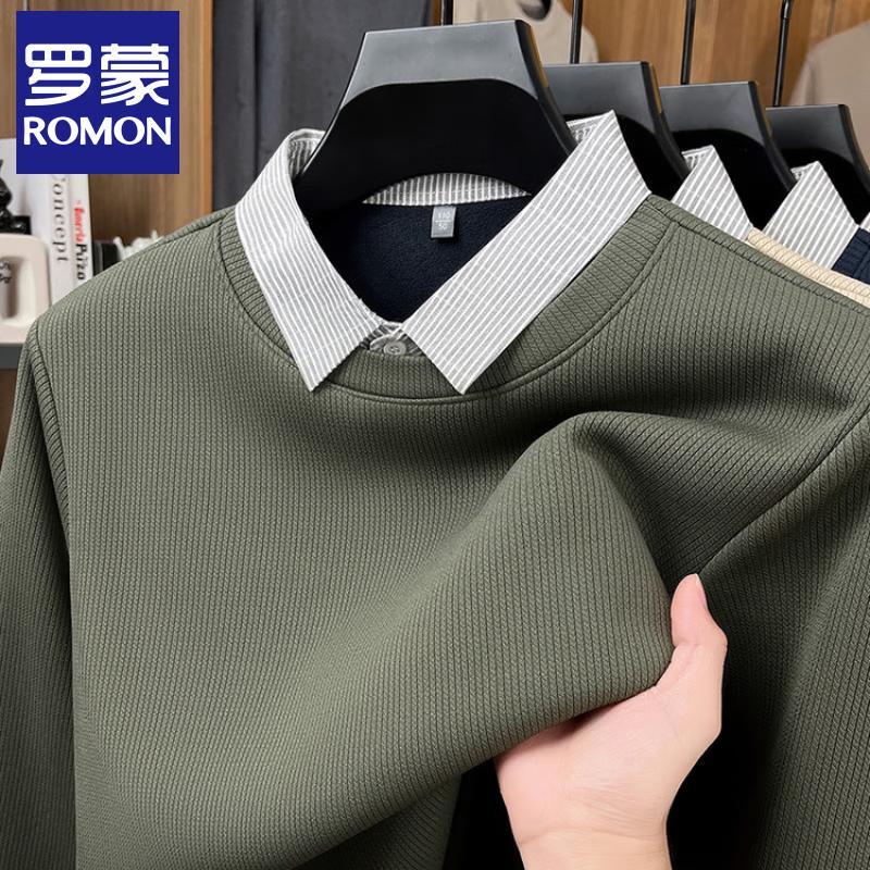 Luomeng Men's Faux 2-Piece Shirt Collar Knit Sweater