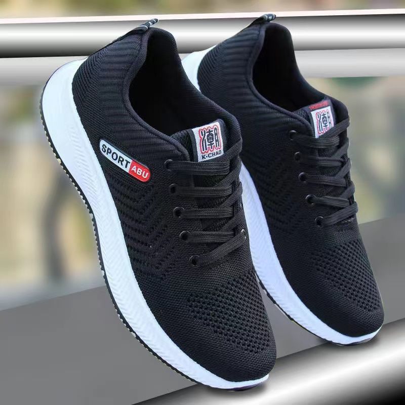 

Весенне-осенние двухслойные спортивные и повседневные кроссовки из сетки с плетением Fly-woven, обувь для путешествий для папы 39 чёрный