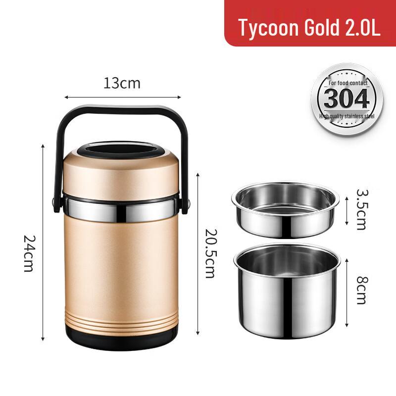 Handon 304 Stainless Steel Vacuum Insulated Food Jar