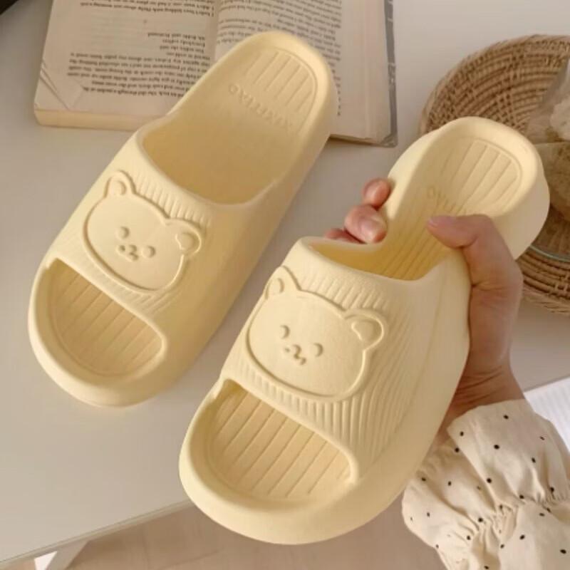 GUAIKEAI Unisex Bear Home Slippers
