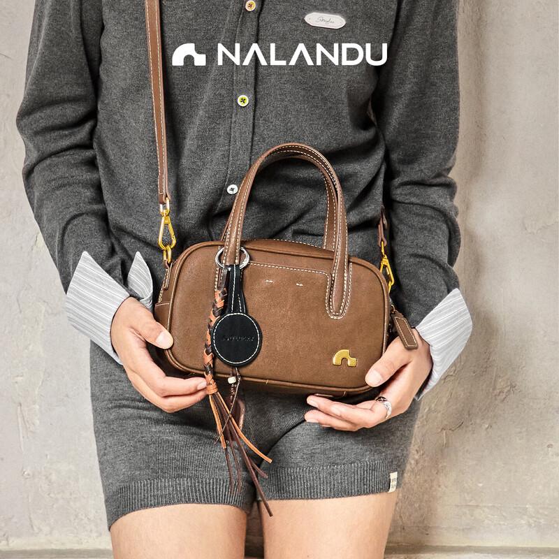 Сахарный мешок для боулинга Nalando Xiang Hanzhi