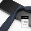 Men'S Tie Easy-Pull Zipper Dress Wedding British Style Blue Gray Knot-Free Hand Tie