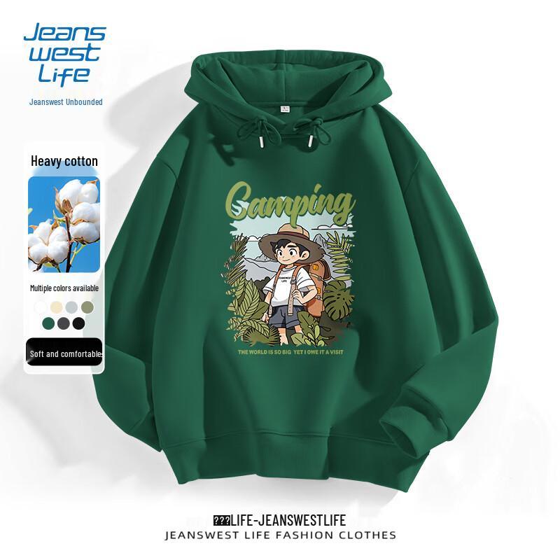 Jeanswest Men's American Hooded Heavyweight Sweatshirt