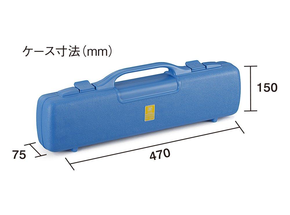 SUZUKI Melodion M-32C Case (Case only) MP-246