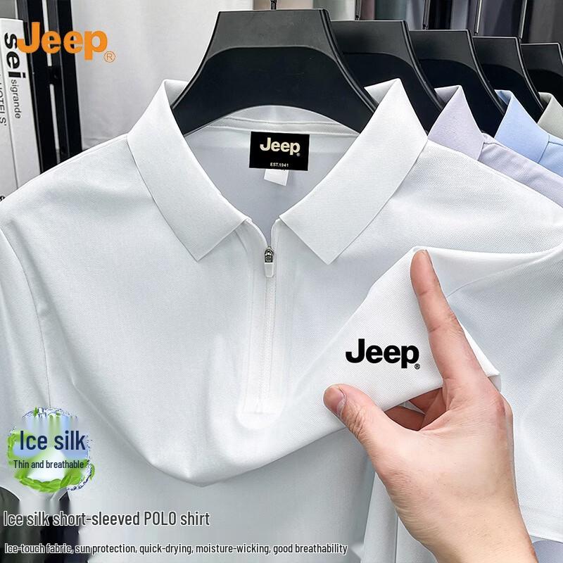 Мужская футболка-поло JEEP с коротким рукавом и молнией из ледяного шелка 5XL