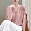 Autumn New Ultra-fine Worsted Hollow V-neck Knitted Cardigan Women's Fashion Knitted Thin Coat Top