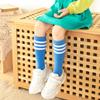 Kids Candy Colored Striped Cotton Knee High Socks Boys Girls Long Tube School Sports Socks