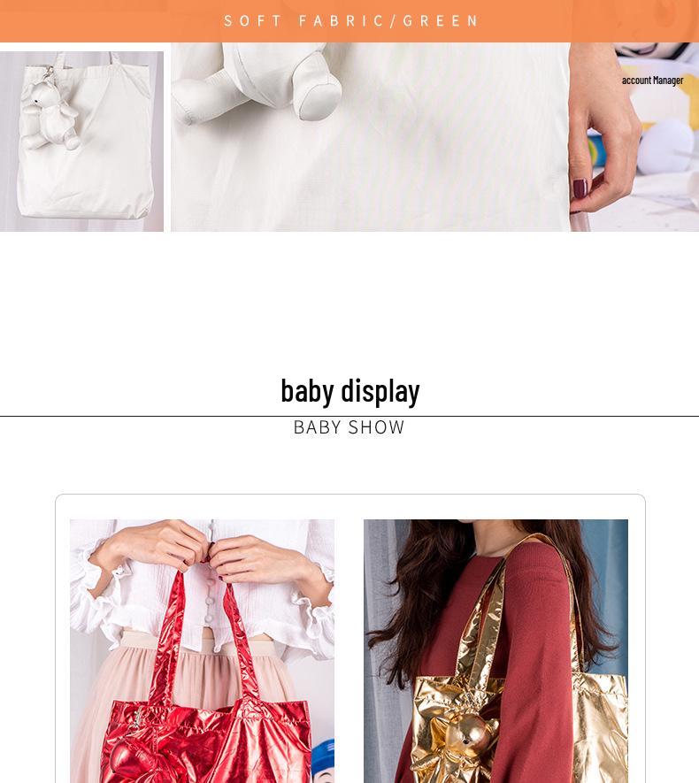 Foldable Nylon Shopping Bag with Little Bear Design